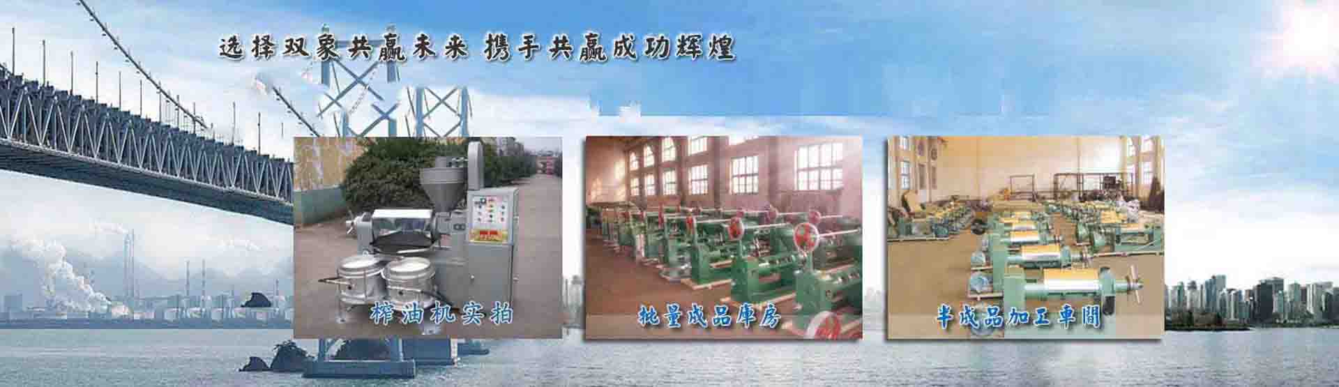 幾十年老品牌，質(zhì)量保障